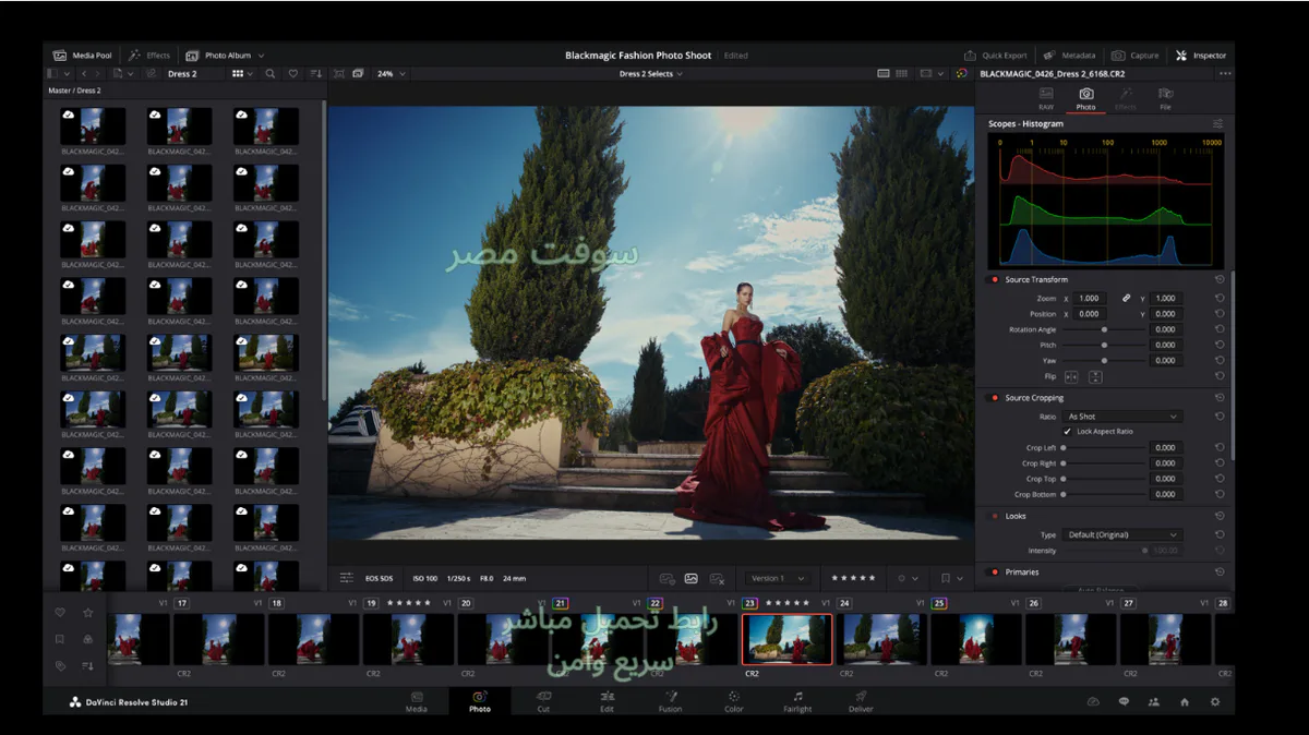 DaVinci Resolve pc